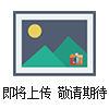 1mg血管緊張素Ⅱ